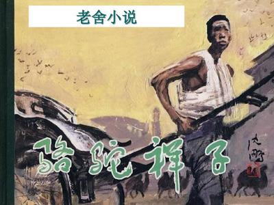 蓝奏云桃花源